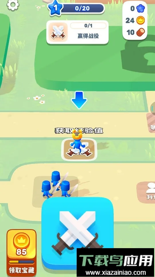 火柴人王国战争 火柴人王国战争