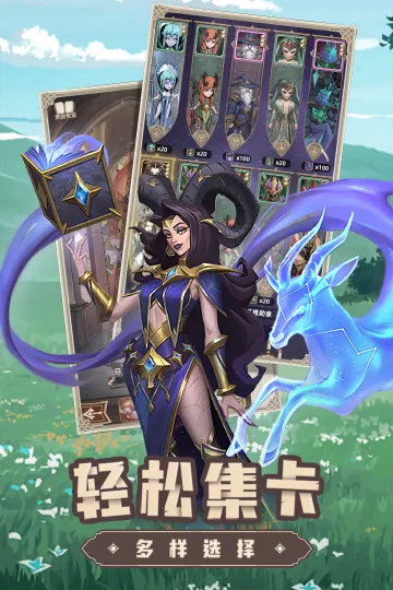 求和之路 求和之路