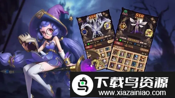 求和之路 求和之路