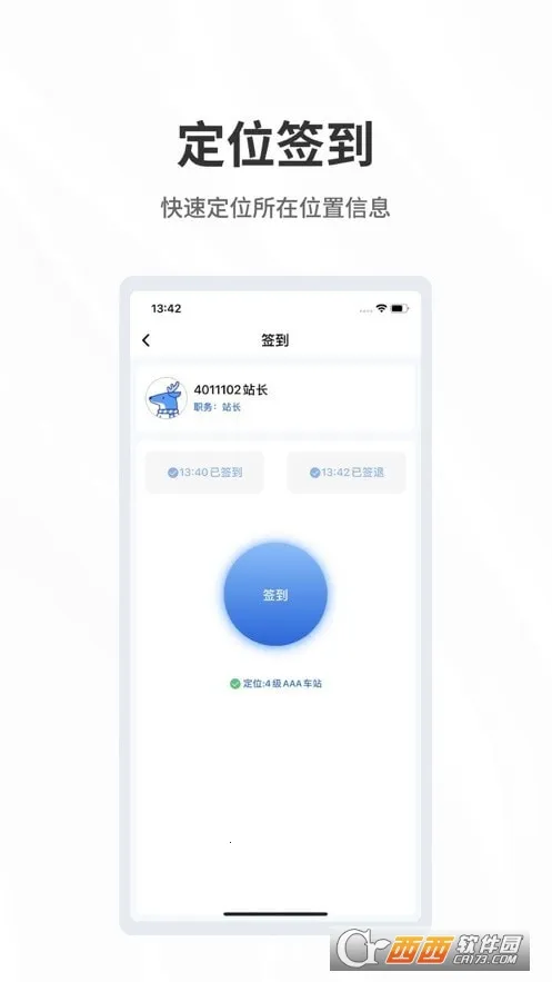 ����Ӧv1.0.0 ��Ѱ��ͼ