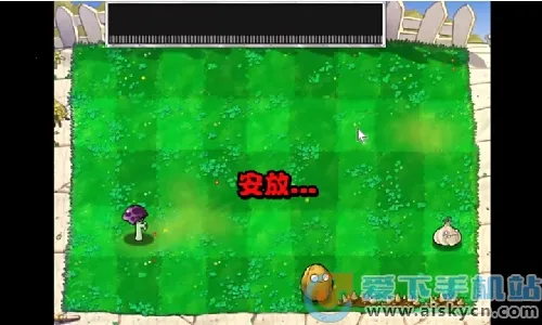 ֲ���ս��ʬ��С��֮��2026���ذ�װv1.01 �ֻ����ͼ