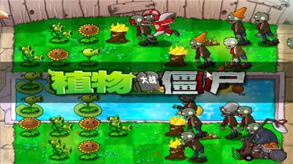 ֲ���ս��ʬ��С��֮��2026���ذ�װv1.01 �ֻ����ͼ