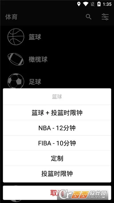 ����Ƿ���v1.8.14 �ֻ����ͼ