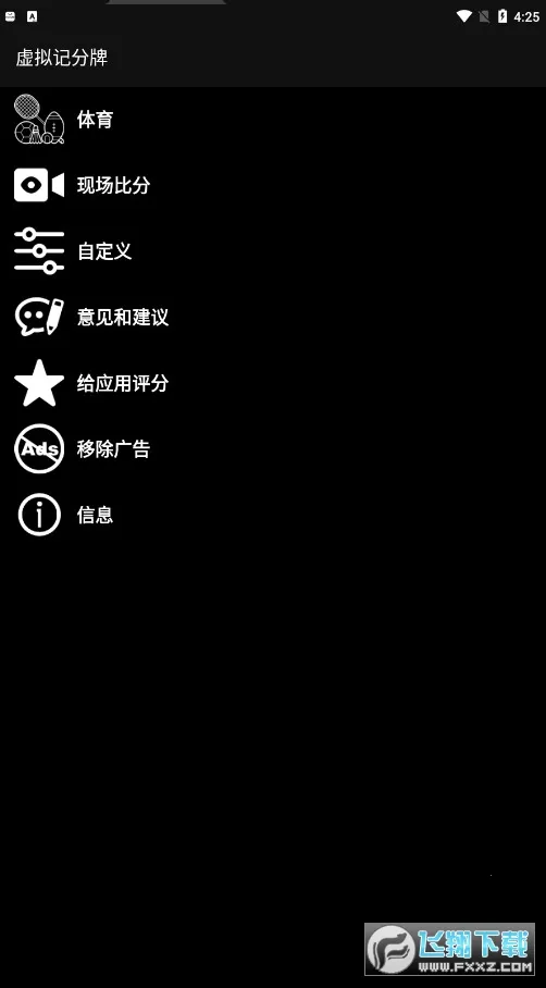 ����Ƿ���v1.8.14 �ֻ����ͼ