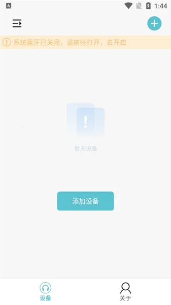 sibyl耳机 sibyl耳机