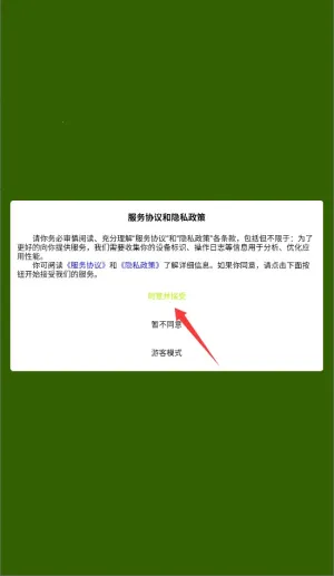 ���������ֻ���