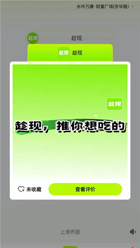 ���������ֻ���