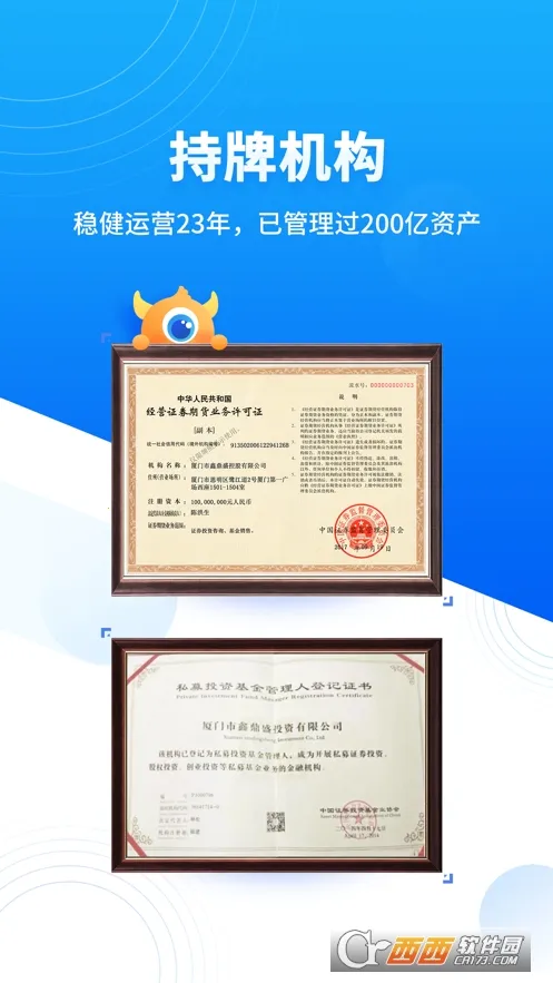 ������߱�