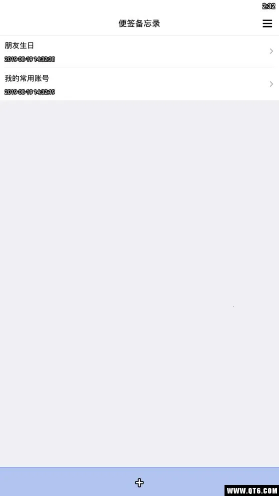 ��ǩ����¼2026���°汾v1.1.9 ��Ѱ��ͼ