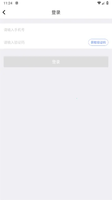 便签备忘录2026最新版本 便签备忘录2026最新版本