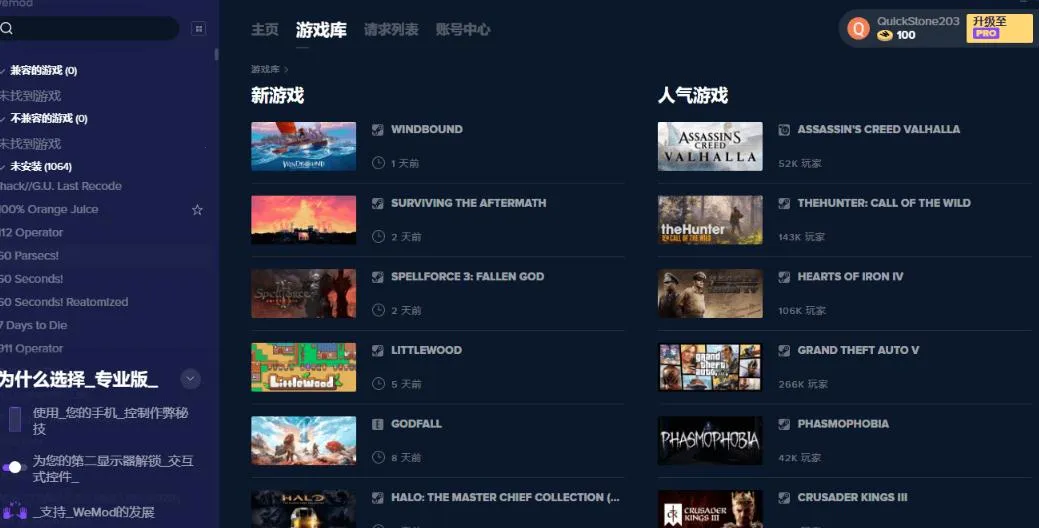 webtoonv3.9.0 ��Ѱ��ͼ