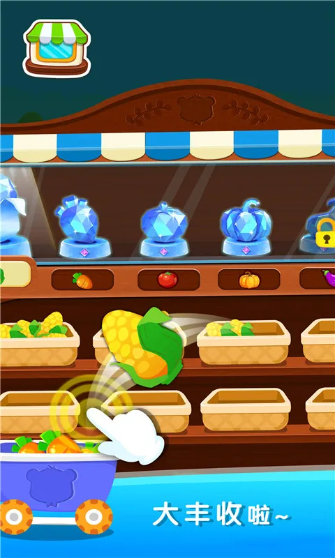 ��������ũ��2026�ٷ����°汾v9.88.00.00 �ٷ������ͼ