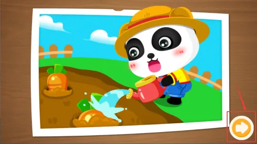 ��������ũ��2026�ٷ����°汾