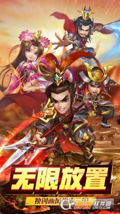 ��������2026�ٷ����°汾v1.002 ��׿���ͼ