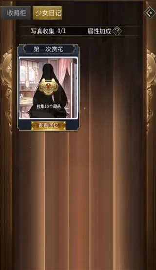 放置三国2026官方最新版本 放置三国2026官方最新版本