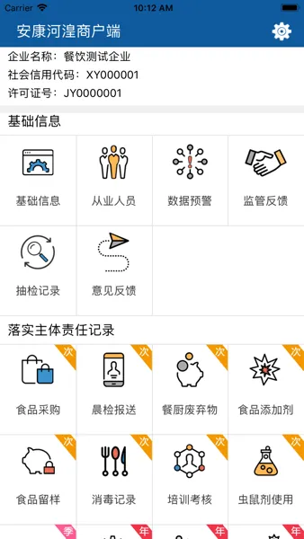 ���������̻�