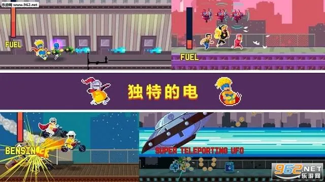 ���س���Ӣ��2026���°汾v2.0.34 ��Ѱ��ͼ