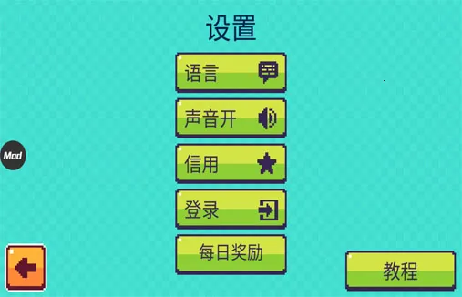 ���س���Ӣ��2026���°汾v2.0.34 ��Ѱ��ͼ