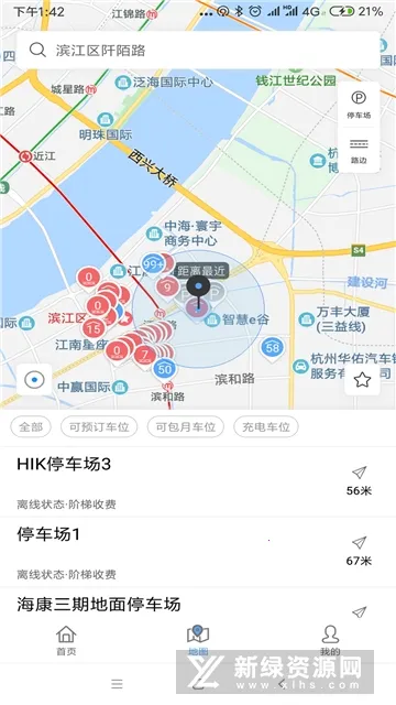 ��������ͣ��v1.4.5 �ٷ������ͼ