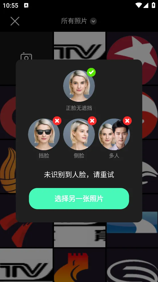 �������v1.0.0 �ֻ����ͼ