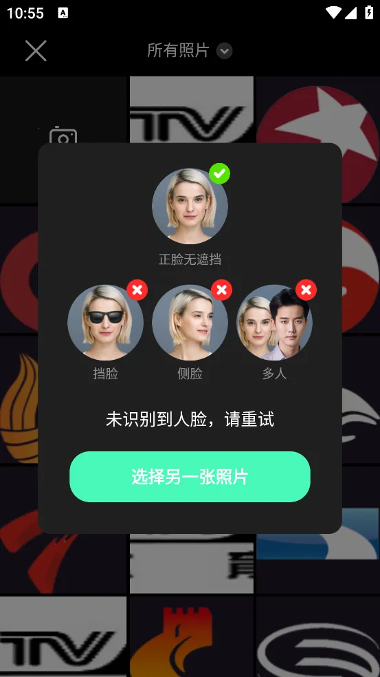 �������v1.0.0 �ֻ����ͼ