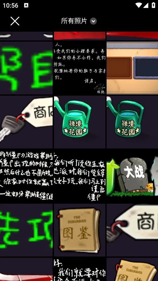 �������v1.0.0 �ֻ����ͼ