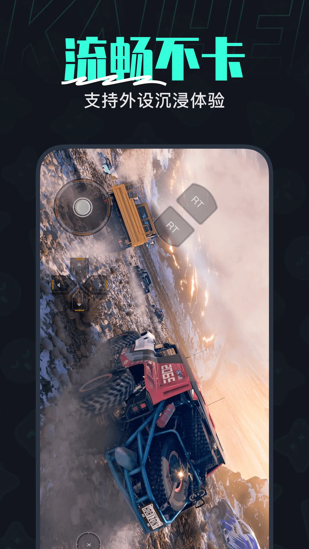 �����Ƶ���2026���ذ�װv2.5.2 ��׿���ͼ