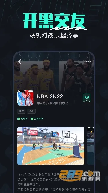 �����Ƶ���2026���ذ�װ