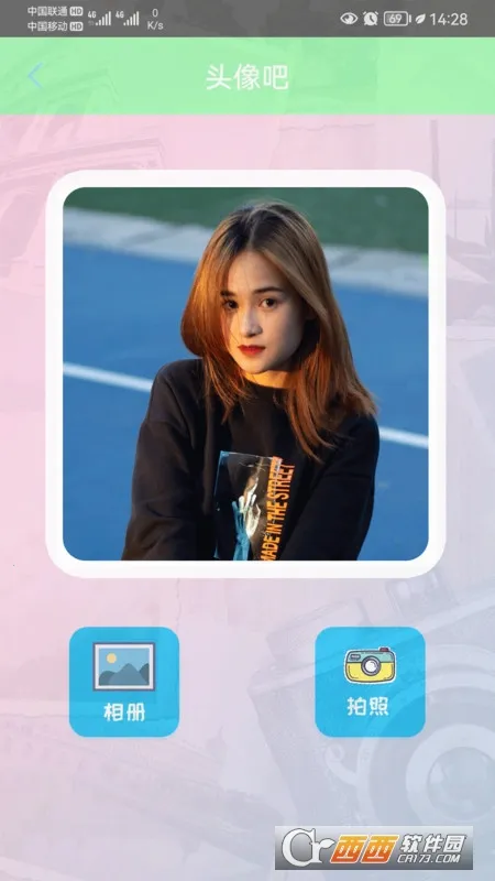 B12���v1 ��Ѱ��ͼ