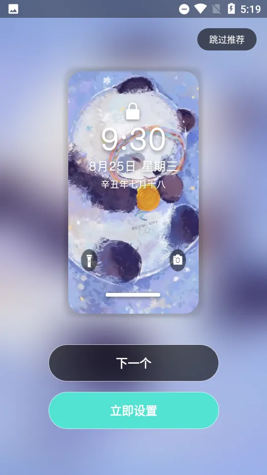 ���Ʊ�ֽv3.3.0 ��Ѱ��ͼ