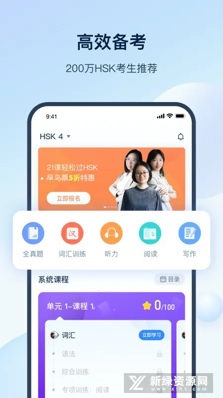 SuperTest2026最新版本 SuperTest2026最新版本