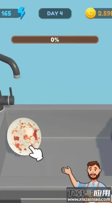 �ϲ������������2026�ٷ����°汾v1.0 ��׿���ͼ