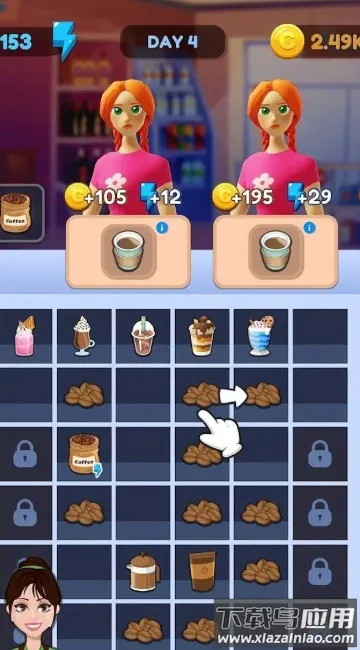 �ϲ������������2026�ٷ����°汾v1.0 ��׿���ͼ