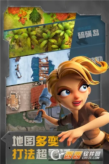 ս��Ӣ��v3.4.6 ��Ѱ��ͼ