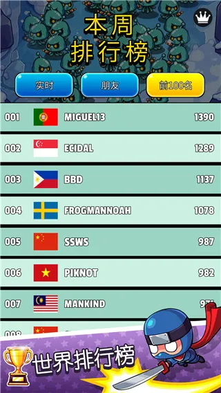 ���˫��v1.0.5 ��Ѱ��ͼ