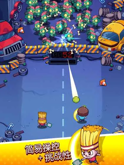 ���˫��v1.0.5 ��Ѱ��ͼ