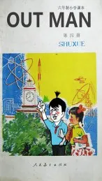 С����У԰����2026���ذ�װv1.0.1 ��׿���ͼ