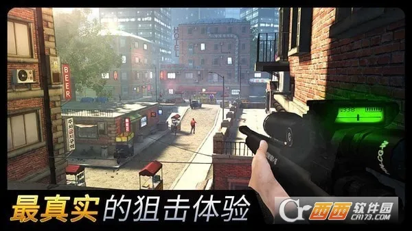 �ѻ�ս��2026�ٷ�����v2.3.24 ��Ѱ��ͼ