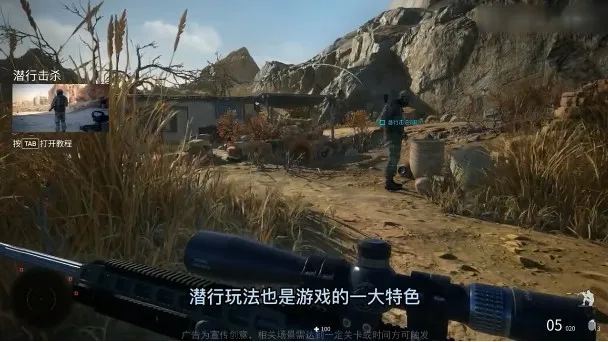 �ѻ�ս��2026�ٷ�����v2.3.24 ��Ѱ��ͼ