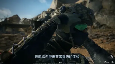 狙击战狼2026官方正版 狙击战狼2026官方正版