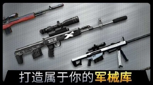 �ѻ�ս��2026�ٷ�����v2.3.24 ��Ѱ��ͼ