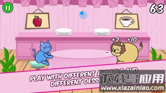 煎饼和奶昔 煎饼和奶昔