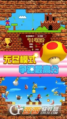 ������¿���2026�ٷ����°汾v2.0.7 �ֻ����ͼ