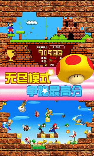 ������¿���2026�ٷ����°汾v2.0.7 �ֻ����ͼ