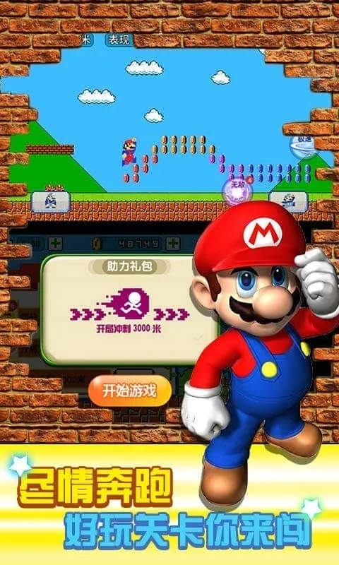 ������¿���2026�ٷ����°汾v2.0.7 �ֻ����ͼ