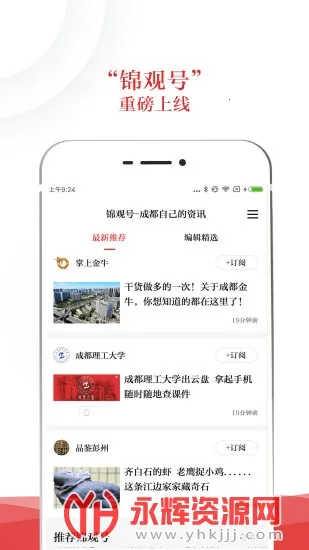 ��������2026���ذ�װ