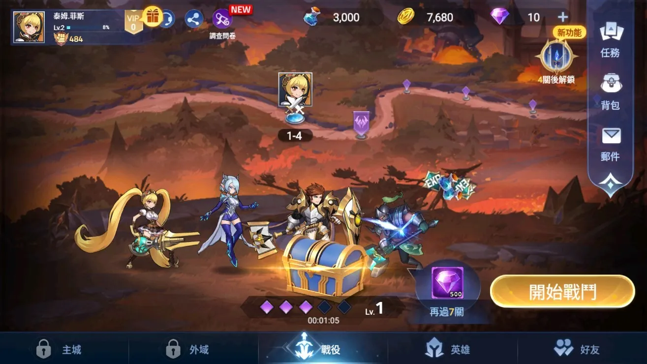 ������ð��v1.1.528 ��Ѱ��ͼ