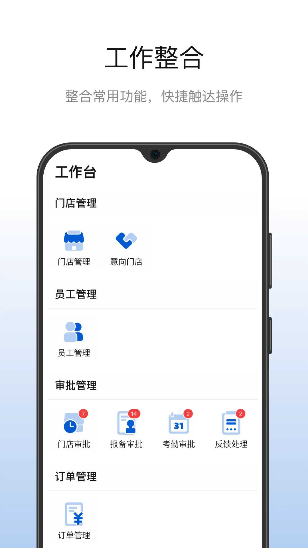 ��¼��Ź���v1.0.0 ��׿���ͼ