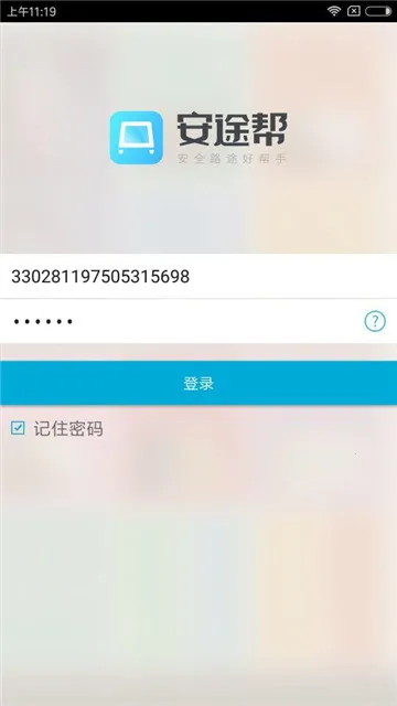 ��;��2026�ٷ����°汾v1.1.112 ��Ѱ��ͼ