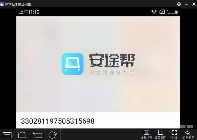 ��;��2026�ٷ����°汾